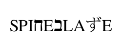SpiceBlaze - logo